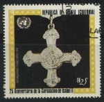 Sellos del Mundo : Africa : Guinea_Ecuatorial : 25 Aniv. Coronación Isabel II