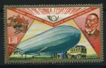 Stamps Equatorial Guinea -  1º Cent. Union Postal Universal