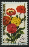 Stamps : Africa : Equatorial_Guinea :  Flores - Ramonculus asiaticus.