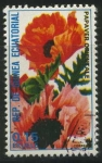 Sellos del Mundo : Africa : Guinea_Ecuatorial : Flores - Papaver orientale.