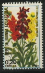 Stamps : Africa : Equatorial_Guinea :  Flores - Cheiranthus cheiri.