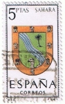 Stamps : Europe : Spain :  ESCUDO DE SAHARA