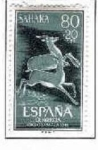 Stamps Spain -  SAHARA EDIFIL 192 (7 SELLOS INTERCAMBIO