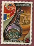 Stamps Russia -  Intercosmos - Cooperación con Rumania  - entrenamiento cosmonautas