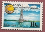 Stamps : Europe : Russia :  El río Volga - crecidas - Esturión del Volga