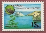Stamps Russia -  Reserva Natural - Lago Baikal - Marta Zibellina
