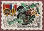 Stamps Russia -  Intercosmos - Cooperación con Francia 1982 - Reconocimiento médico