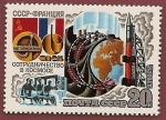 Stamps Russia -  Intercosmos - Cooperación con Francia Soyuz T6 - monitoreo polar