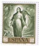 Stamps : Europe : Spain :  ROMERO DE TORRES