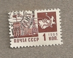 Stamps Russia -  Hoz y martillo
