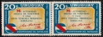 Stamps Uruguay -  Bicentenario Natalicio de Artigas 1764-1964