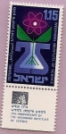 Stamps : Asia : Israel :  25 aniversario Instituto de ciencias Weizmann 