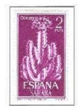 Stamps Spain -  SAHARA EDIFIL 206 (8 SELLOS)INTERCAMBIO