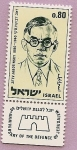 Stamps : Asia : Israel :  50 Aniversario de la defensa de Jerusalen  -  Zeev Jabotinsky