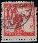 Stamps Germany -  Drzava SHS