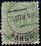 Stamps Germany -  Cifras