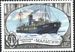 Sellos de Europa - Rusia -  barco