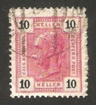 Stamps Austria -  86 - personaje