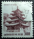 Stamps South Korea -  Pobjusa Temple