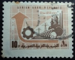 Stamps : Asia : Syria :  Symbols of industry and agriculture