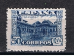 Stamps Spain -  Edifil  809  Junta de Defensa Nacional.  