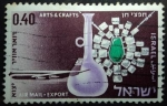 Stamps Israel -  Exportaciones
