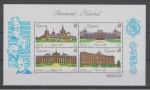 Stamps Spain -  Edifil  3046  Patrimonio Artístico Nacional.  