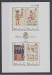 Stamps Spain -  Edifil  3236  Patrimonio Artístico nacional.  Códices.  