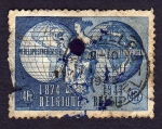 Stamps Belgium -  UNION POSTALE UNIVERSELLE