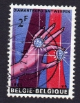 Stamps : Europe : Belgium :  DIAMANTEXPO ANTWERPEN