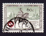 Stamps Belgium -  JOURNEE DU TIMBRE 1962