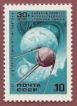 Stamps Russia -  30 aniversario lanzamiento satélite Sputnik 1