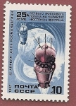Sellos de Europa - Rusia -  25 aniversario vuelo espacial  naves Vostok 3  y  Vostok 4