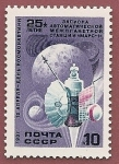 Stamps Russia -  25 aniversario lanzamiento de la sonda espacial Mars 1