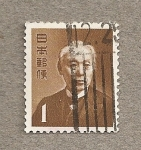 Stamps Japan -  Isoki Maeshima