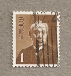 Sellos de Asia - Japn -  Isoki Maeshima