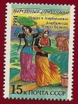 Stamps Russia -  Rusia - Costumbres, tradiciones y fiestas populares