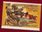 Stamps : Europe : Russia :  Rusia - Costumbres, tradiciones y fiestas populares