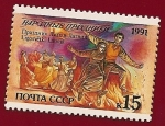 Stamps Russia -  Rusia - Costumbres, tradiciones y fiestas populares