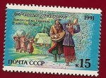 Sellos de Europa - Rusia -  Rusia - Costumbres, tradiciones  y fiestas populares