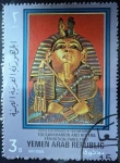 Stamps Yemen -  Toutankhamon and his era / Paris 1967