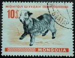 Stamps Mongolia -  Cattle