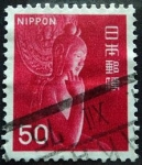 Stamps : Asia : Japan :  Miroku-wood statue in Chugu-ji, Nara