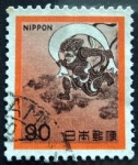 Stamps : Asia : Japan :  Wind God of Sōtatsu Yawaraya (1596-1634)