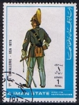 Stamps : Asia : United_Arab_Emirates :  7ª de Caballeria- USA 1876