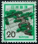 Stamps Japan -  Japanese pine tree