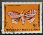 Stamps Mongolia -  gastropacha quercifolia