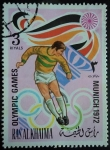 Stamps United Arab Emirates -  Olympic Games Munich 1972