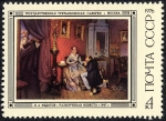 Stamps Russia -  Ilustraciones