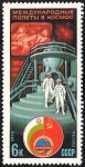 Stamps : Europe : Russia :  Espacio